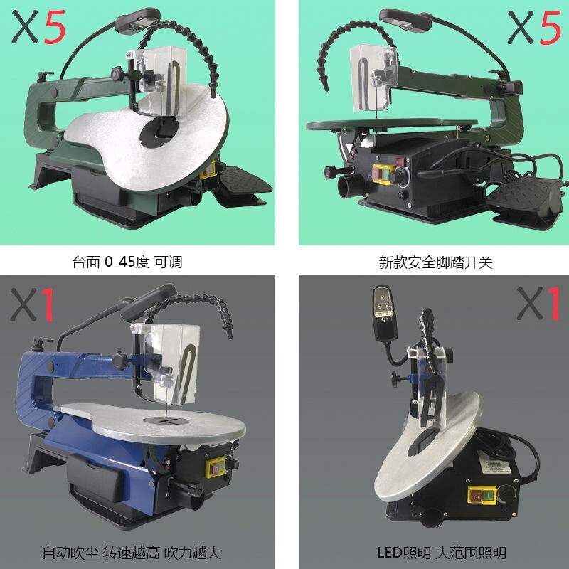 电动曲线锯台式 木工钢丝锯DIY拉花锯线锯雕花锯工具冀发电圆盘锯