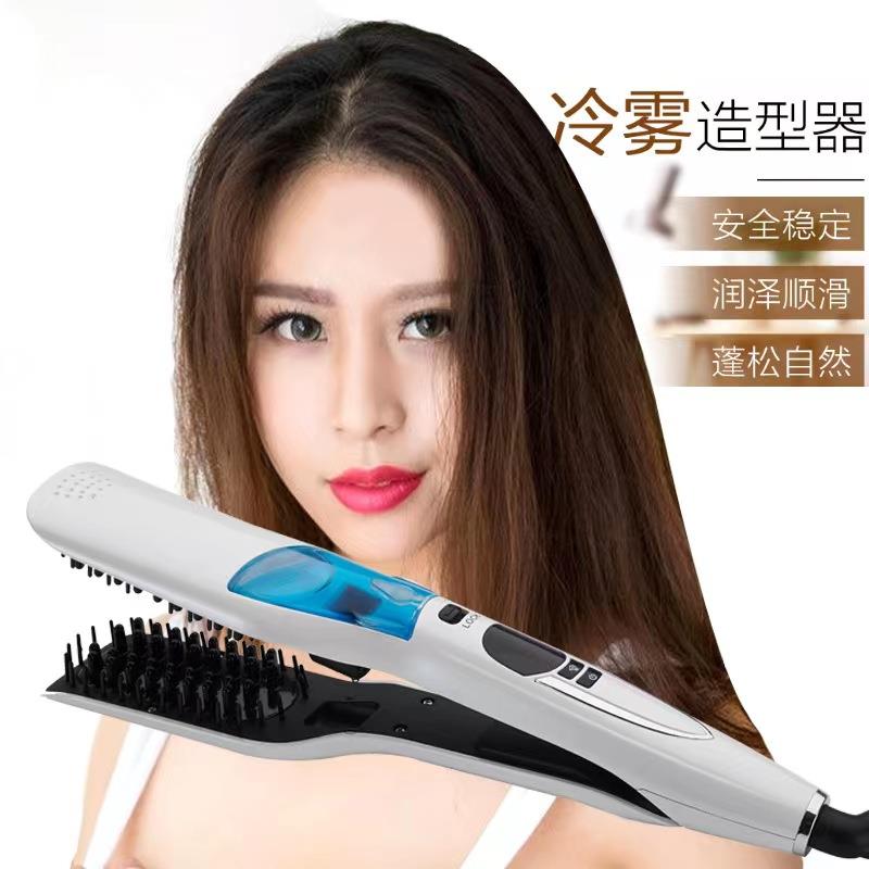陶瓷蒸汽直发梳液晶显示喷雾电夹板拉直夹板美发直发器