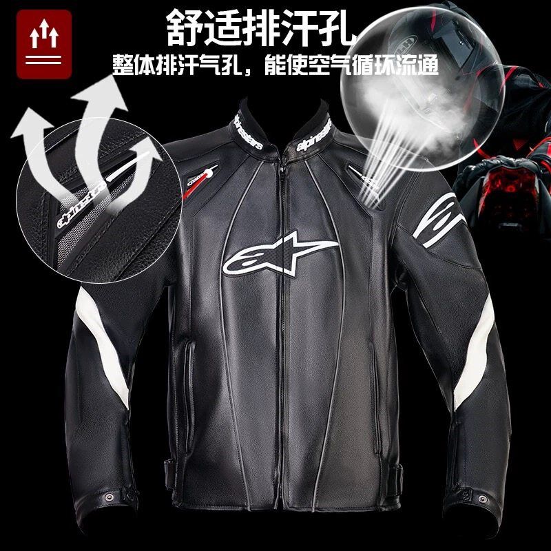 摩托车骑行服赛车服防风机车服皮衣四季防水骑士服