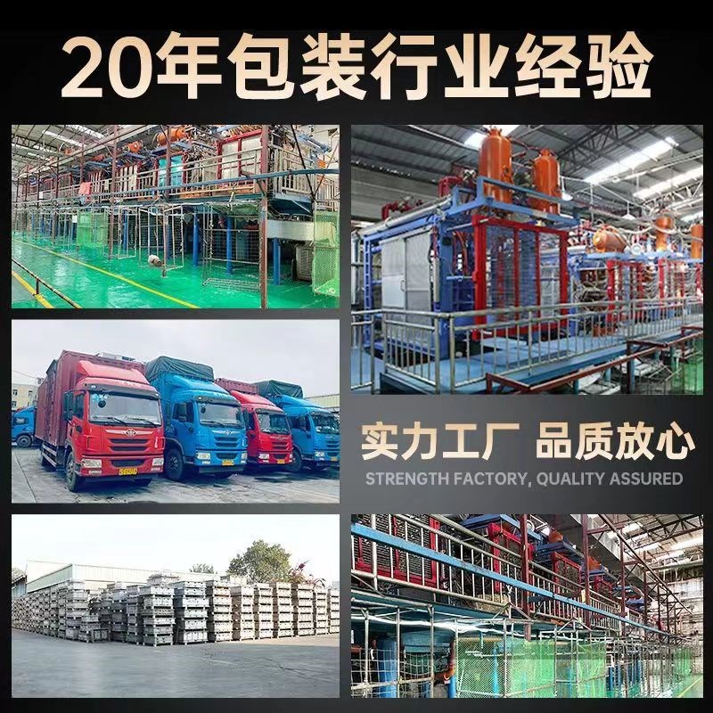 邮政3456号泡沫箱保温箱快递专用打包生鲜冷藏保鲜箱泡沫盒子
