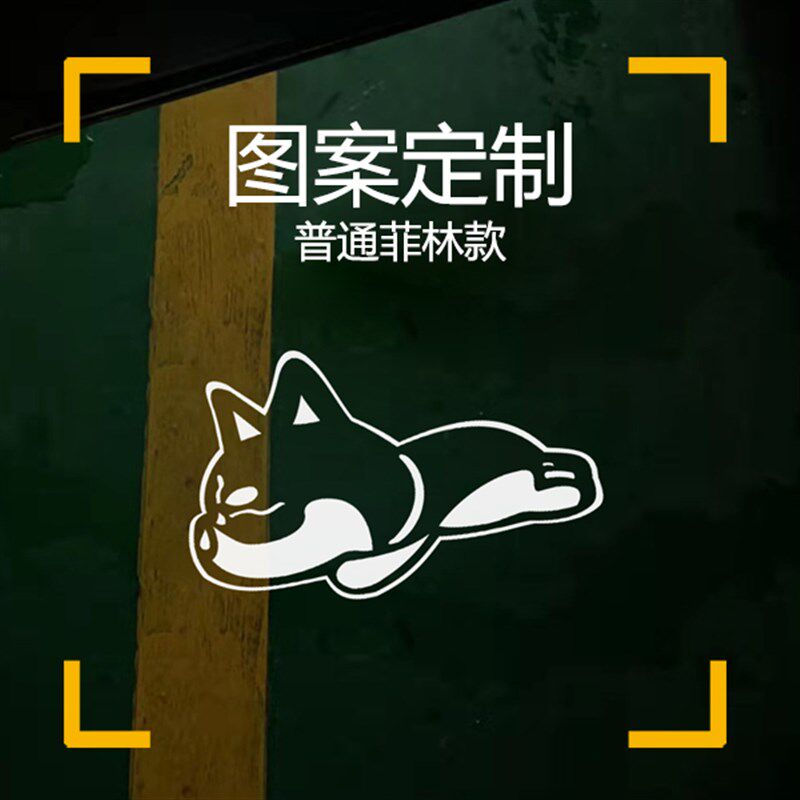 个性化迎宾灯图案定制