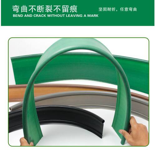 围树圈园林绿化挡土板隔根板隔根带隔根层花园隔草铺路草石隔离带