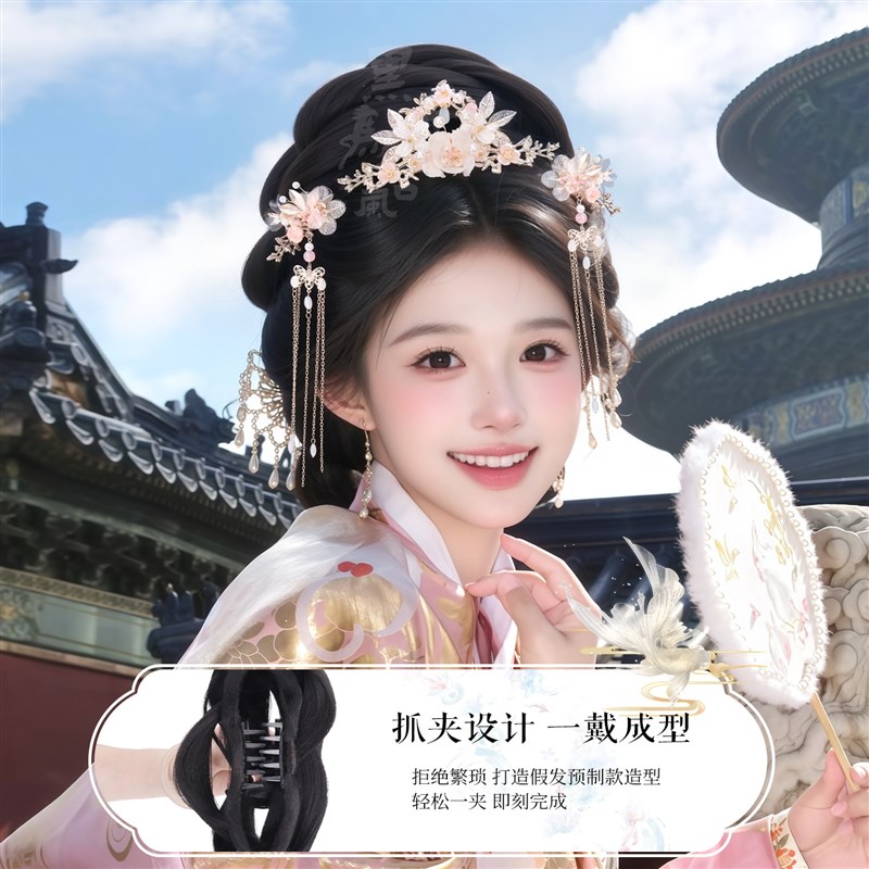 汉服假发女古风假发髻抓夹盘发懒人一体式发包古装造型垫发包头饰