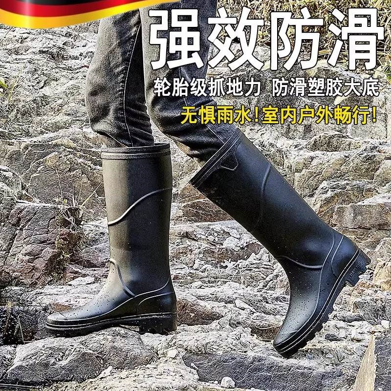 雨鞋男款高筒劳保防水防滑套鞋耐磨胶鞋钓鱼水鞋中筒工地长筒雨靴