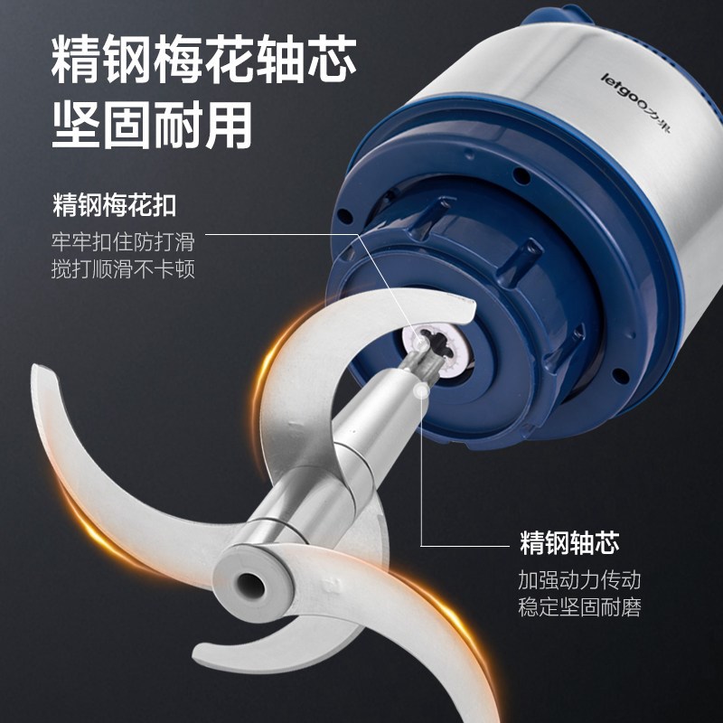 绞肉机大功率电动新款打蒜泥云吞馅6L20升商用大容量打肉丸肉浆机