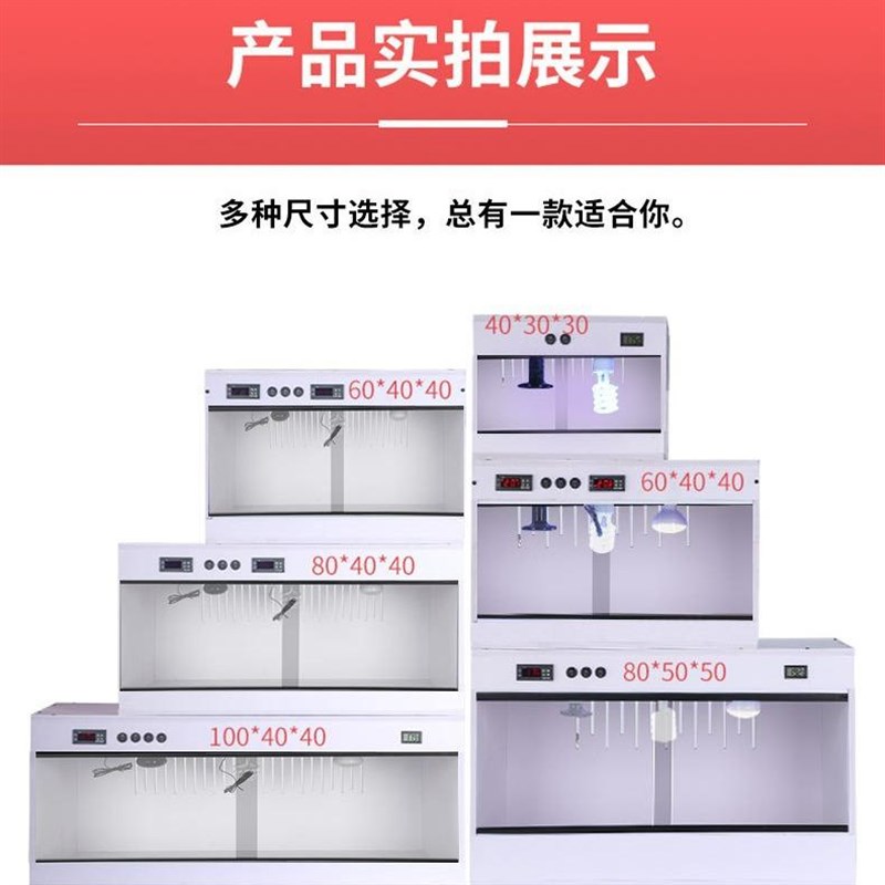 PVC恒温箱刺猬异宠爬宠饲养箱保温狮蜥蜴陆龟蛇爬行动物温控箱子