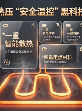 专业自动烫拼豆机烫斗机拼豆专用熨斗不插电迷你小功率工具熨烫机