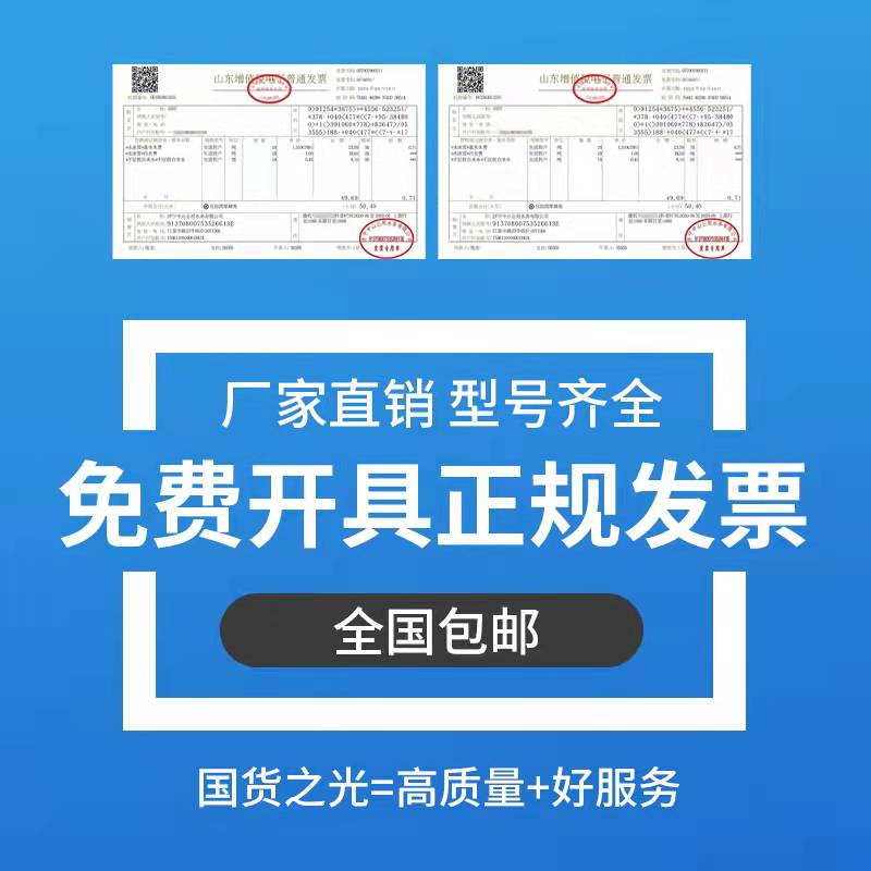 人工汗液试剂 PH4.7人工手汗PH8.8人工汗液 ph5.0人造汗液PH6.5