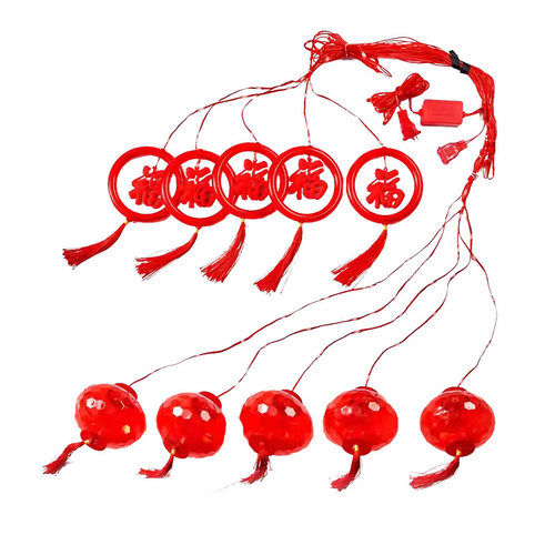 LED红环形窗帘灯中国结红灯笼春节过年元宵节日装饰灯串皮线灯