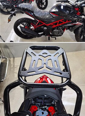 适用于贝纳利TNT150i红宝龙BJ150-29A改装后货架尾箱架扶手尾衣架