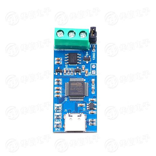 USB转CAN模块 支持CAN FD CAN总线分析仪 V2.0版本