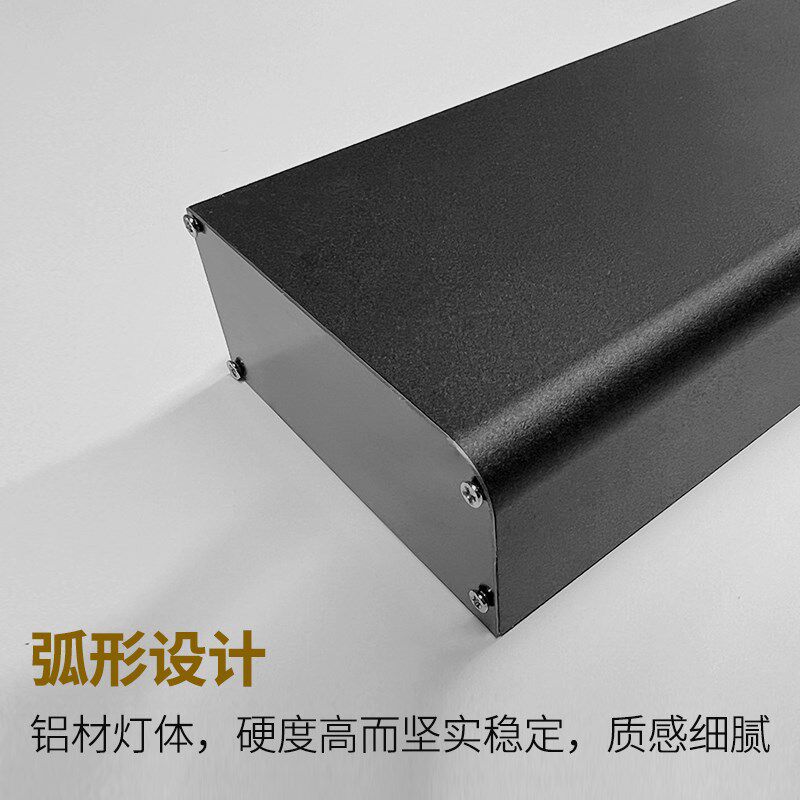 户外防水led一字型壁灯创意长条形洗墙壁灯店铺门口门牌照墙壁灯