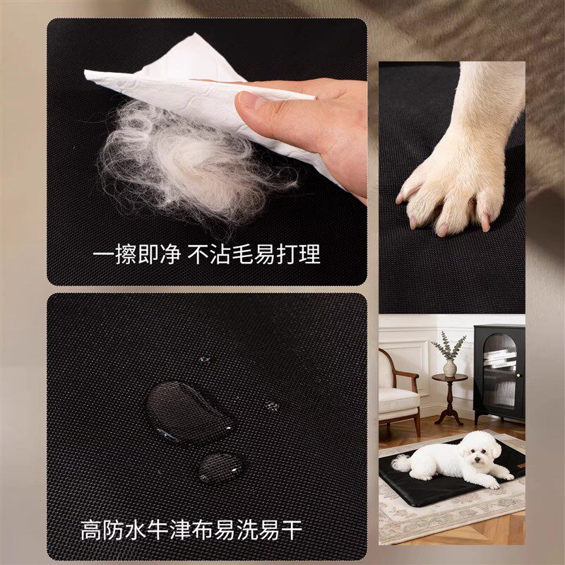 狗垫子四季通用狗窝夏季耐咬垫子防水可拆洗超大空间中大型犬垫子