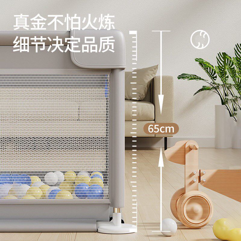 儿童围栏家用宝宝防护栏婴儿爬行地上围海洋球池家用布制游戏围栏