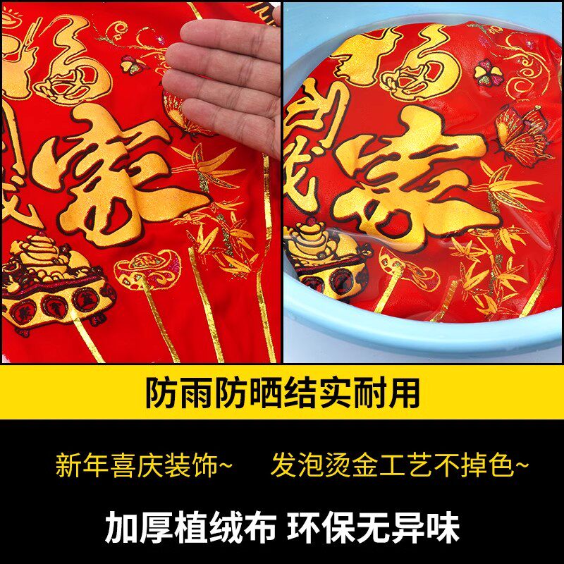 2024年大红灯笼吊灯中国风过年春节新年装饰户外大门口阳台装饰品