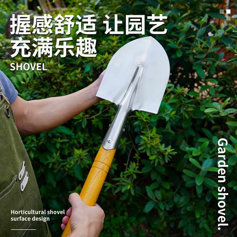 铁锹车载铁铲户外挖土钓鱼不锈钢种菜园艺种花工具家用铲子工兵铲