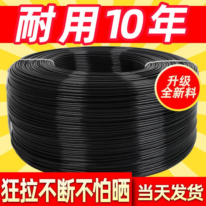 高强度塑钢线农用葡萄架大棚百香果塑钢线拉紧器卡扣锁扣新料拉线