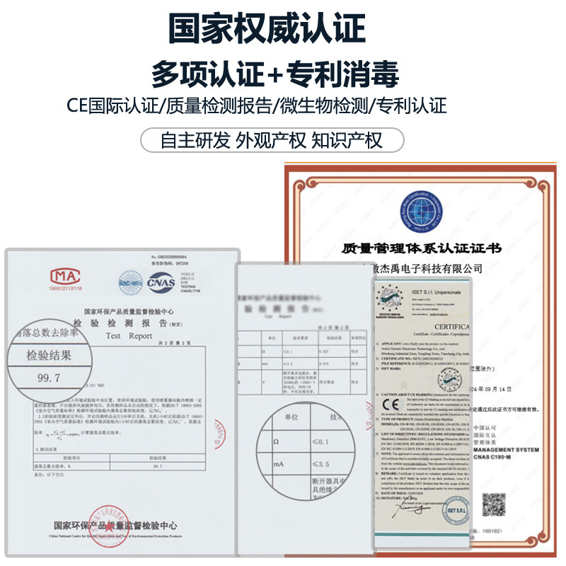 100g移动式臭氧发生器工业食品厂车间仓库养殖场杀菌臭氧消毒机