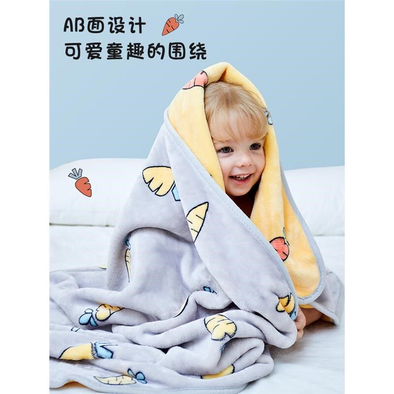 儿童毛毯幼儿园午睡小被子秋冬季宝宝新生婴儿盖毯珊瑚绒毯子加厚