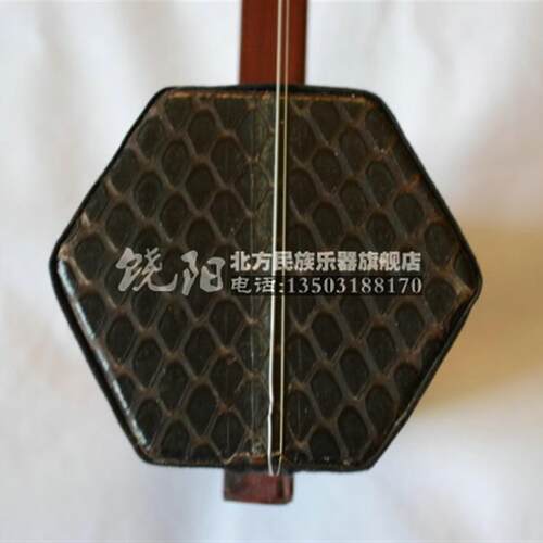 河北饶阳北方民族乐器厂特制红木京二胡 西皮二黄送专业琴盒包邮