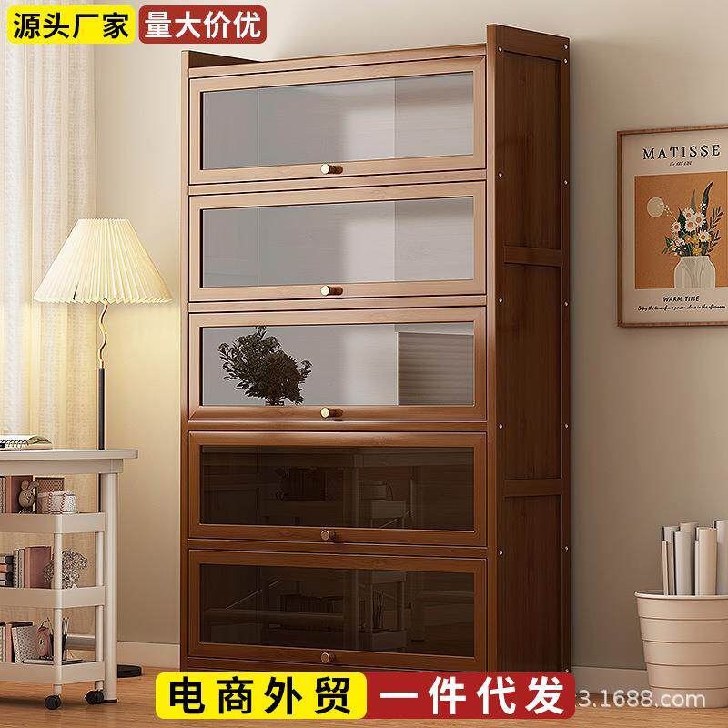 拉车套罩书柜落地防尘置物柜书架客厅带门多层储物柜家用简易收纳