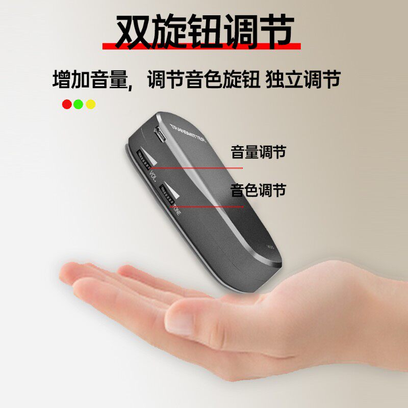 古筝无线拾音器免开孔尤克里里提琴民乐专用古琴古典吉他扩音演出