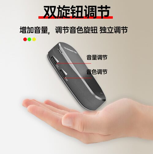 古筝无线拾音器免开孔尤克里里提琴民乐专用古琴古典吉他扩音演出