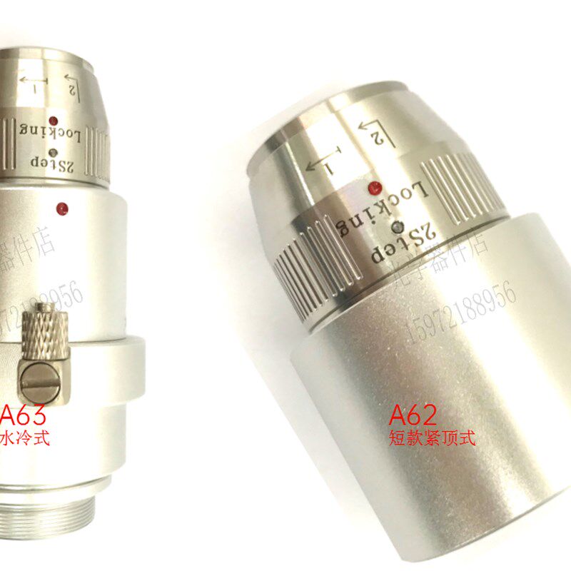 光纤QBH接头接口水冷短款手持焊接头激光器配件激光切割头焊接头