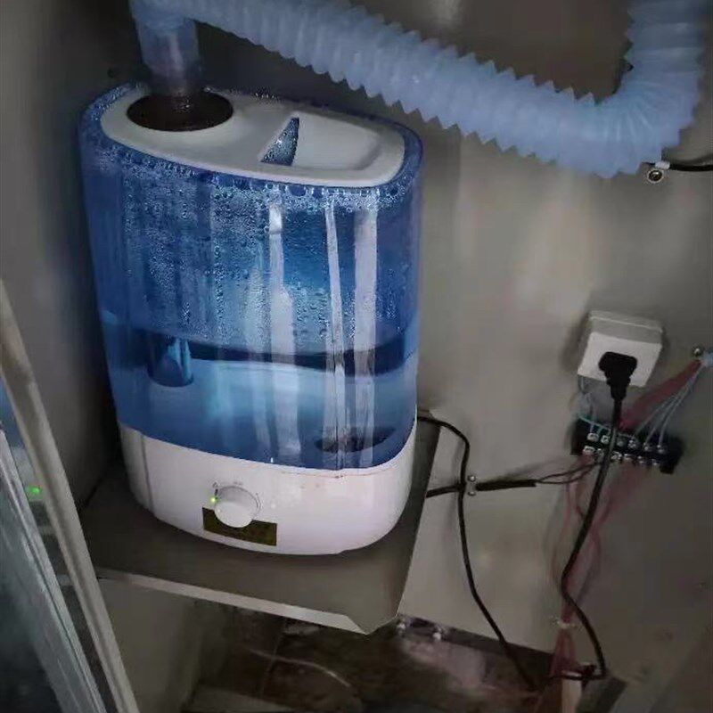 养护箱加湿器40B60B90B标养箱养护室专用加湿器超声波包邮