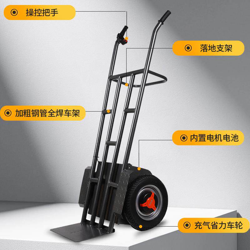 电动老虎车手推车电动小推车电动搬运车两轮装卸轻便货车载重工地