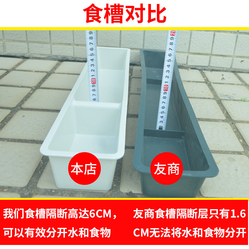 鸡笼家用大号特大不锈钢鸡鸭鹅兔笼自家养鸡笼子带轮子养殖笼鸡舍