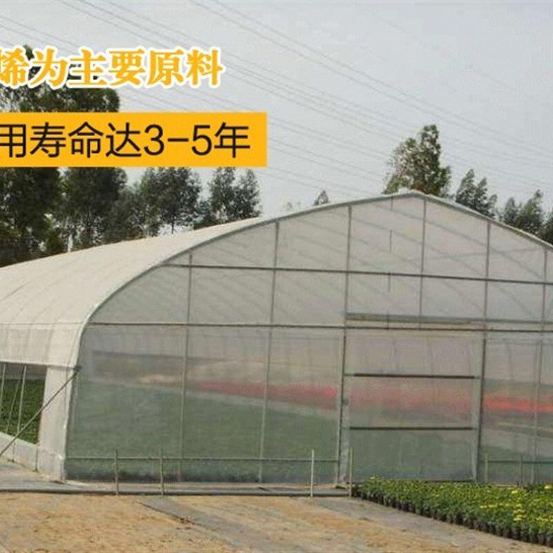 防蚊纱窗网加厚新料尼龙网1-2-3-4-5-6-7-8米加宽面纱网种植猪场