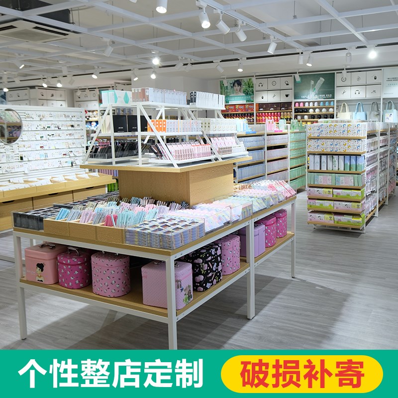 中岛展示台流水台彩妆展示柜文具潮玩货架设计陈列多功能展示货架
