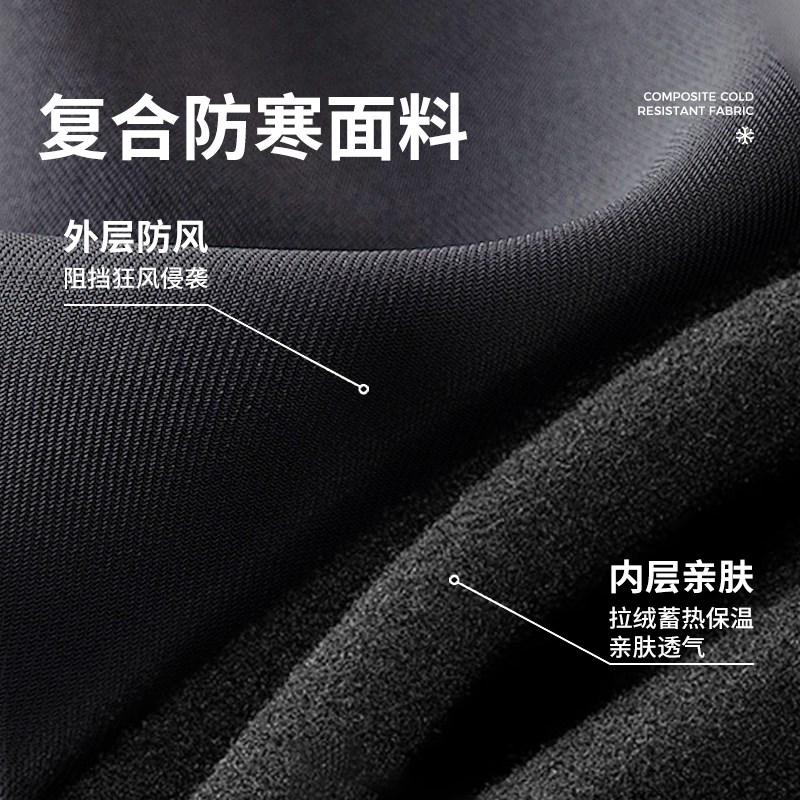 fyouga滑雪面罩女单板防寒保暖防风护脸围脖男秋冬季防晒户外护具
