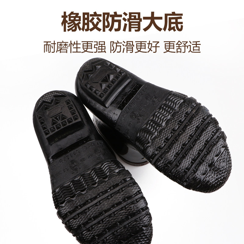天津双安安全牌20KV绝缘靴正品电工靴高压绝缘雨靴劳保鞋电力施工
