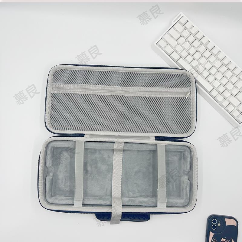 适用wooting 60HE键盘包wooting80HE键盘盒60/80键盘鼠标一体收纳