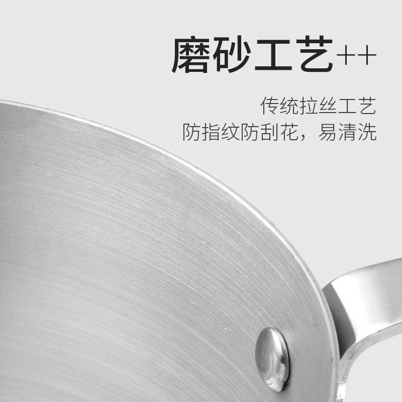 网红汤锅大号雪平锅铝锅新款奶锅20cm单柄明火小铝锅带把家用商用