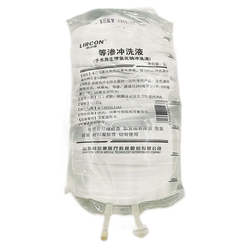 盐水氯化钠洗鼻膀胱氯化钠手术用等渗冲洗液皮肤泌尿腔道内