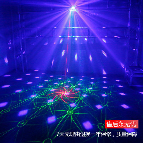 ktv闪光灯家用蹦迪灯家庭七彩旋转蓝牙魔球灯声控激光灯舞台灯光