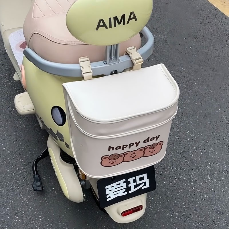 电动车挂包前后置侧边收纳包储物袋大容量摩托车后尾箱挂包防水
