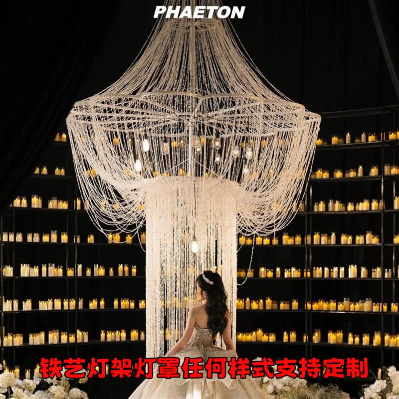 婚庆韩式风格铁艺珍珠水晶灯架造型定制道具多层圆环花瓣背景吊灯