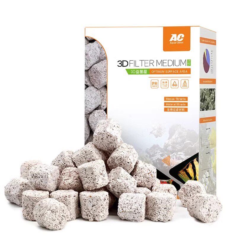 AC滤材鱼缸过滤材料3D益菌屋陶瓷环石英球生化鱼池硝化细菌屋专用