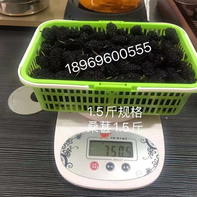 2-8斤杨梅篮塑料采摘篮水果小提手篮子带盖草莓枇杷桑葚樱桃篮筐