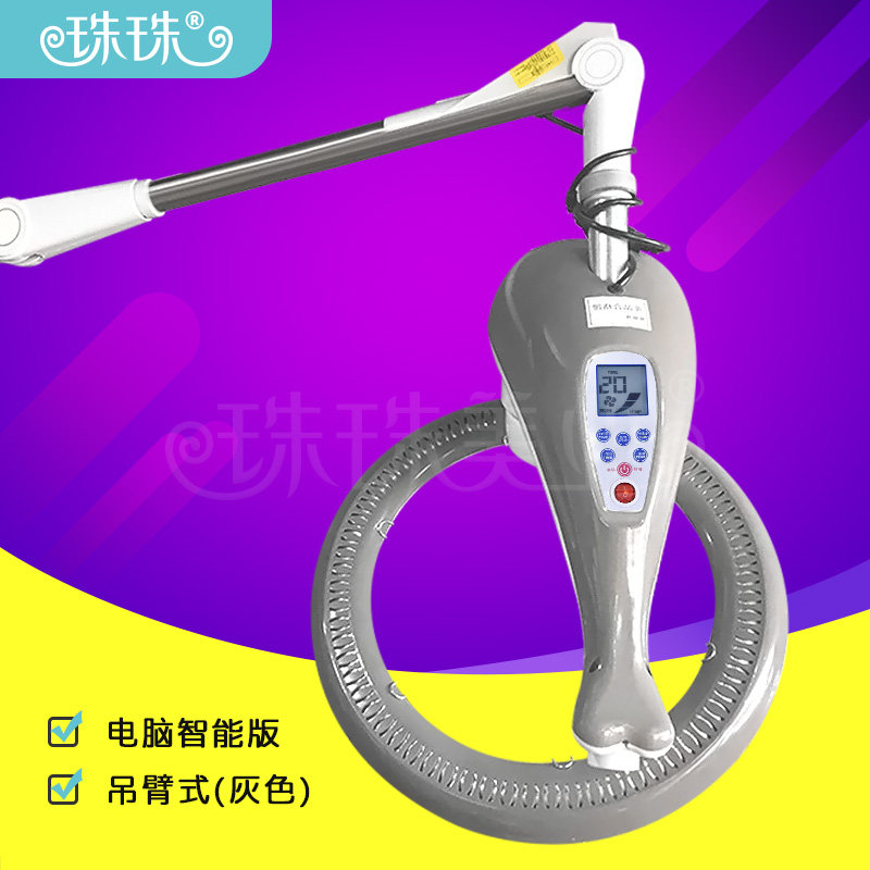 烫头发海豚飞碟加热器烫染美发廊专用烘发机吊臂理发店挂墙加热机