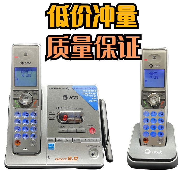 家用座机单机子母机数字无绳电话 办公无线固话进口一拖一电话机