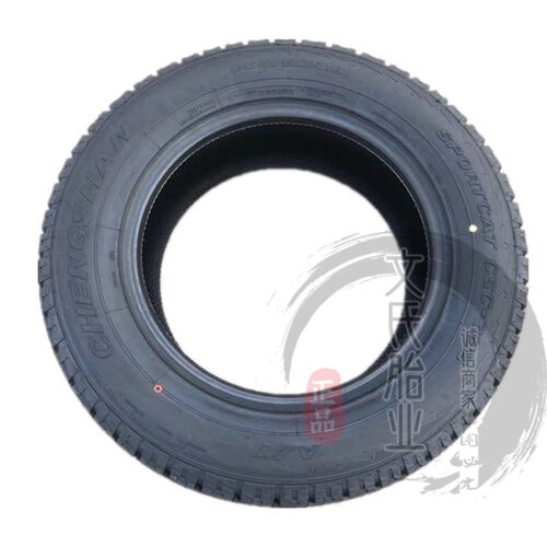 成山轮胎215 235/75r15 245 265 70R16 65R17 60r18 At HT MT白字
