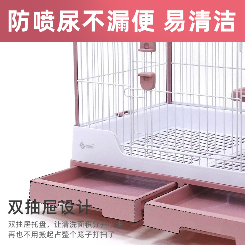 达洋兔笼R81防喷尿兔子笼子家用室内专用特大号荷兰猪笼子兔子笼