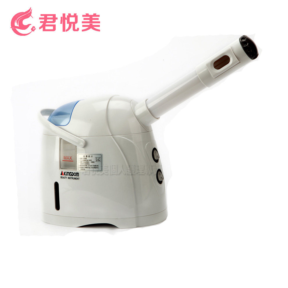 包邮金稻新款KD169A 蒸脸器家用 脸部加湿器冷热喷雾机 美容仪器