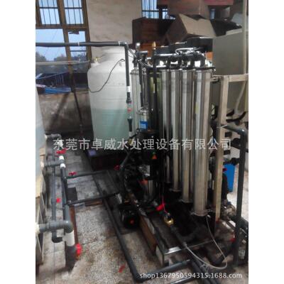 化学电解液溶剂添加用纯水，日化产品用去离子水设备