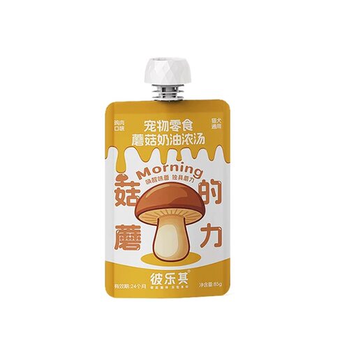 U先单袋彼乐其汤包补水猫零食鸡肉蘑菇口味浓汤猫犬通用幼猫湿粮
